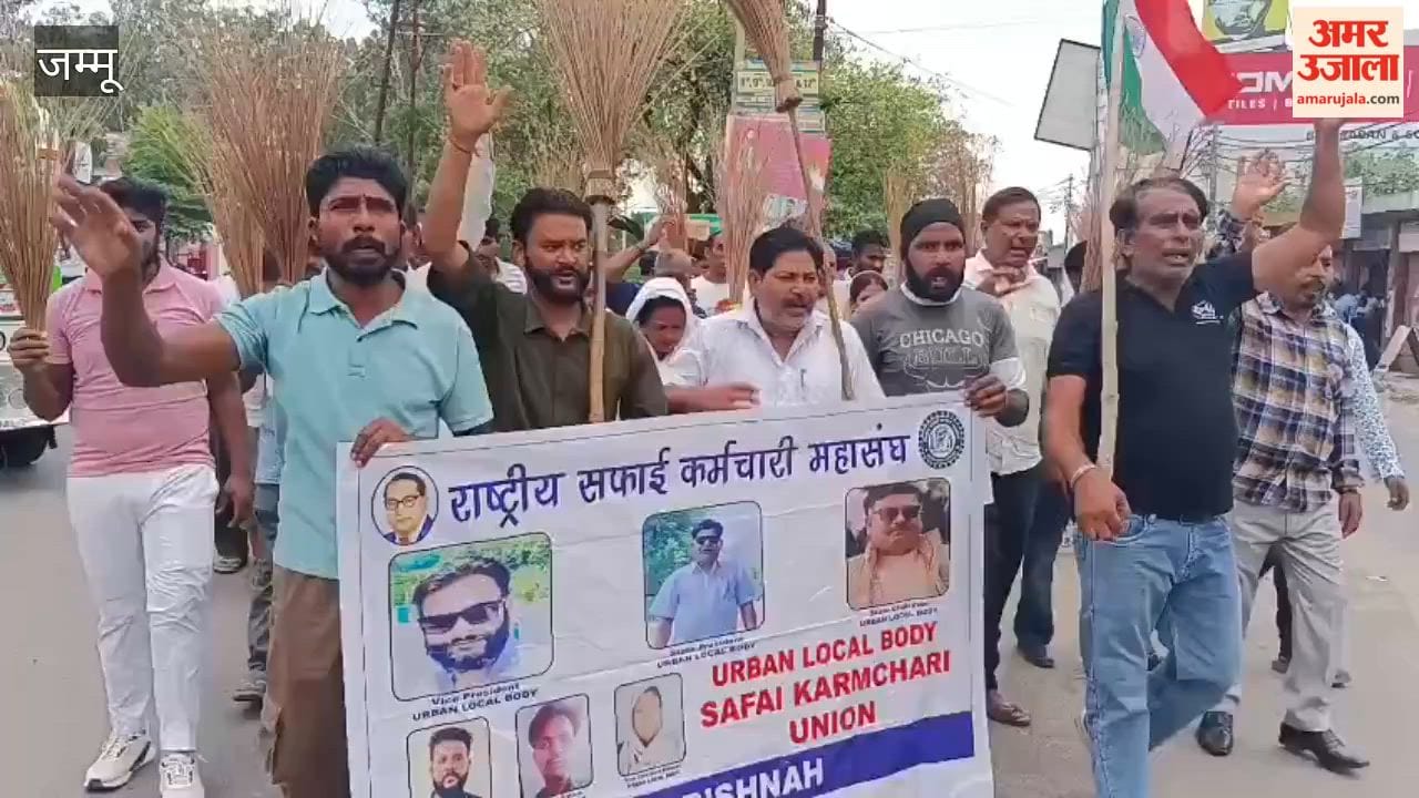 Bishnah in dire straits due to sanitation workers' strike; amidst piles of garbage, government warned of intensified agitation.