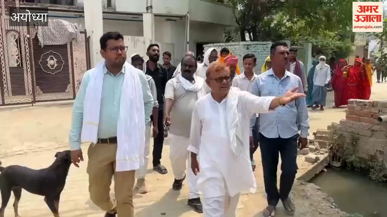 अयोध्या के जनौरा में नाला निर्माण का लोगों ने किया विरोध, 14 कोसी परिक्रमा मार्ग के नाले से जोड़ने की मांग
