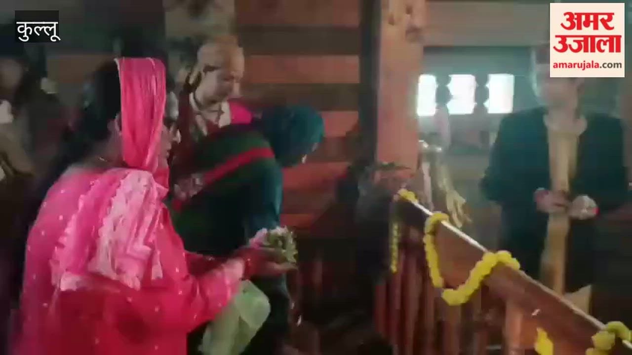 Kullu: Crowds flocking to Chhamahan for a glimpse of the deity