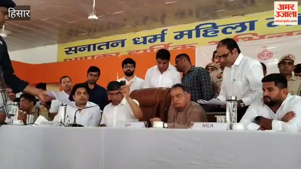 First meeting of the Hansi district's Grievance Redressal Committee held; 7 out of 10 cases resolved