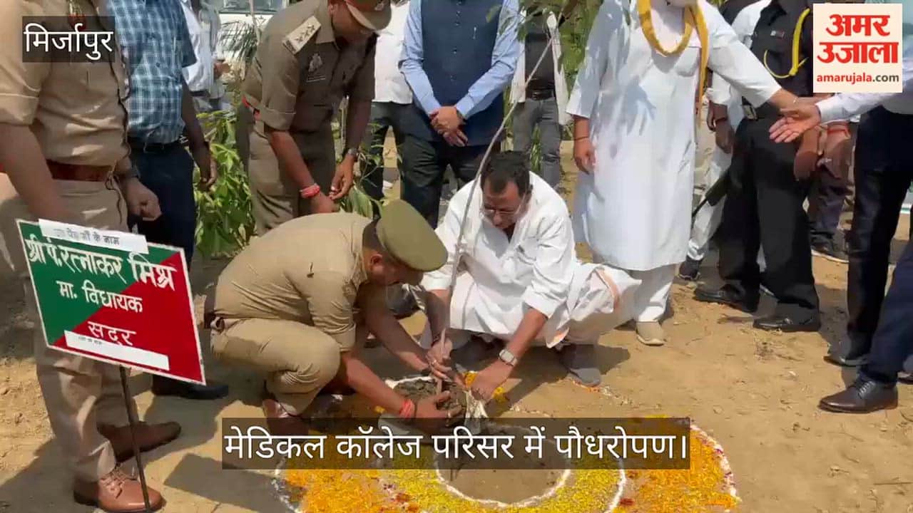 Tree plantation at Mirzapur Medical College campus on World Environment Day