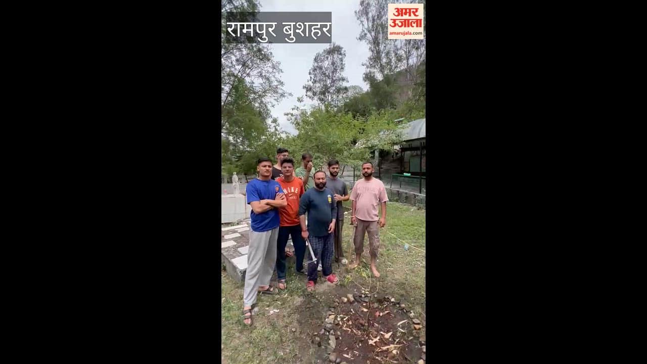 Rampur Bushahr: Youth in Rampur planted saplings at the Cave Temple, Moksha Dham, and Hanuman Ghat
