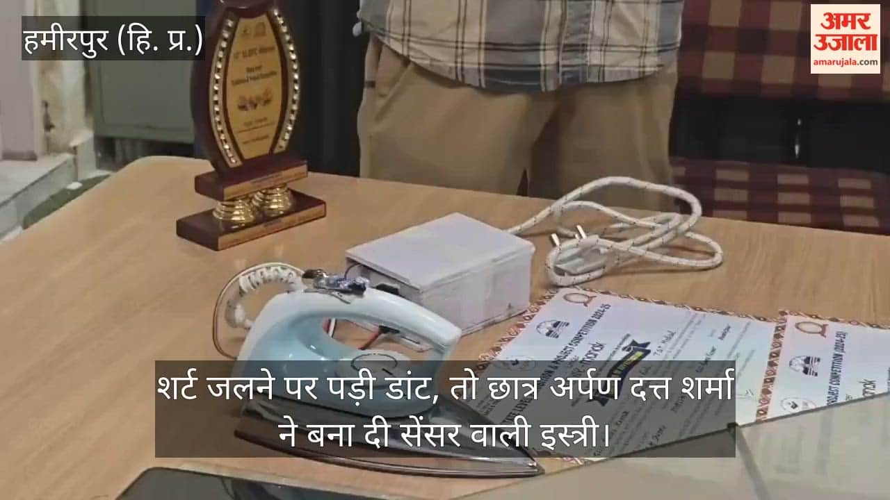 After being scolded for burning a shirt, student Arpan Dutt Sharma invented a sensor-equipped iron.