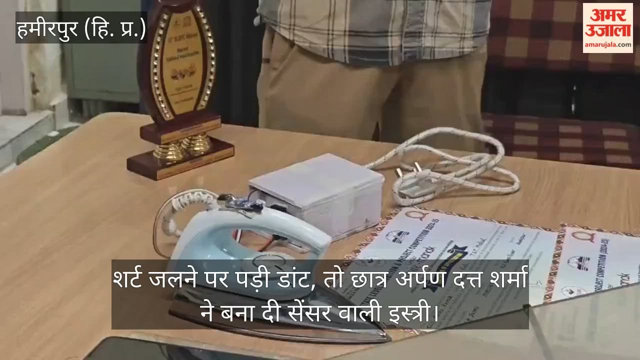 After being scolded for burning a shirt, student Arpan Dutt Sharma invented a sensor-equipped iron.