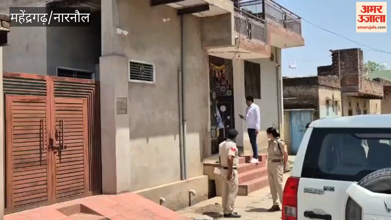 Woman murdered in Chelawas village amidst a family land dispute; her father-in-law had been murdered a year ago.