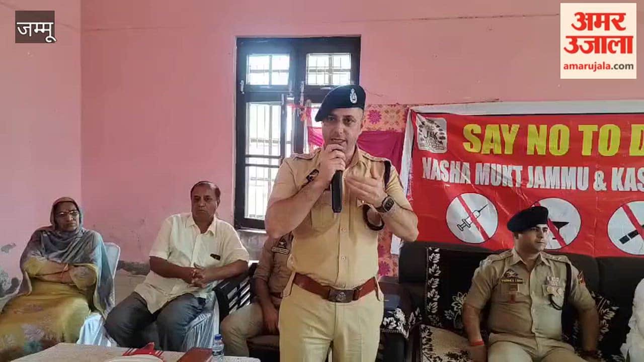 Anti-drug awareness campaign intensified; 'Thana Diwas' organized in Deoudi.
