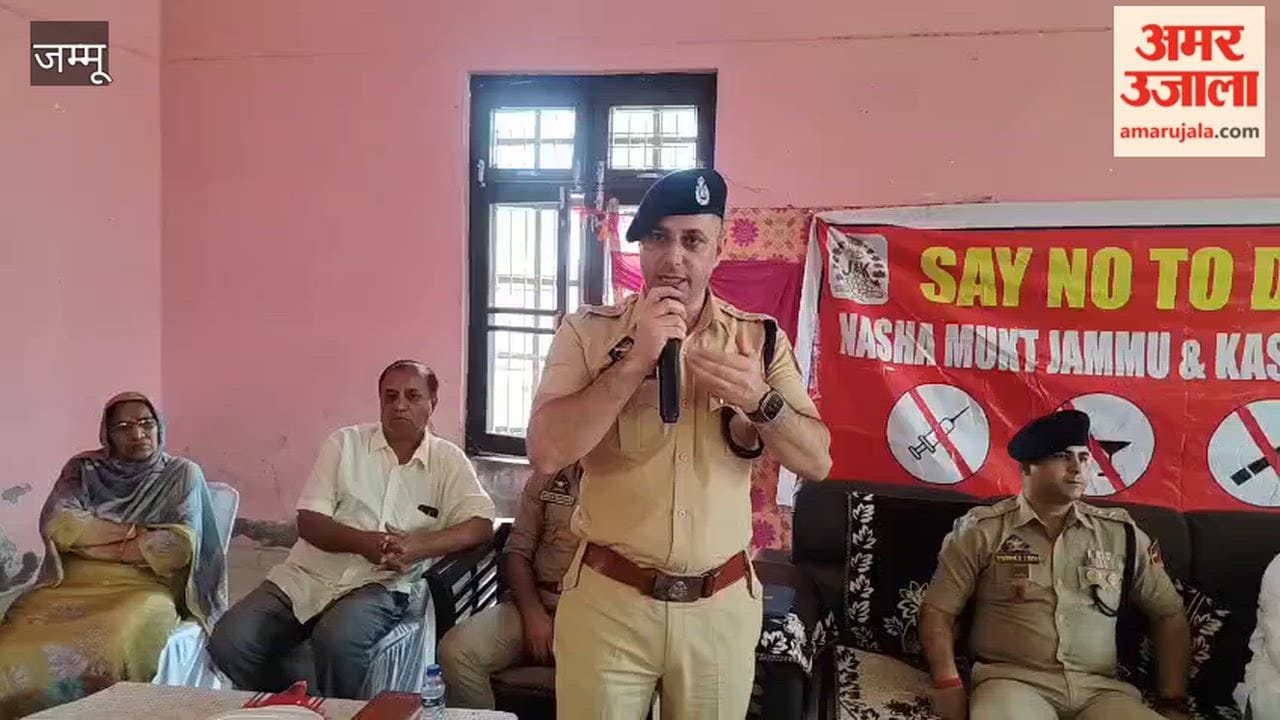 Anti-drug awareness campaign intensified; 'Thana Diwas' organized in Deoudi.
