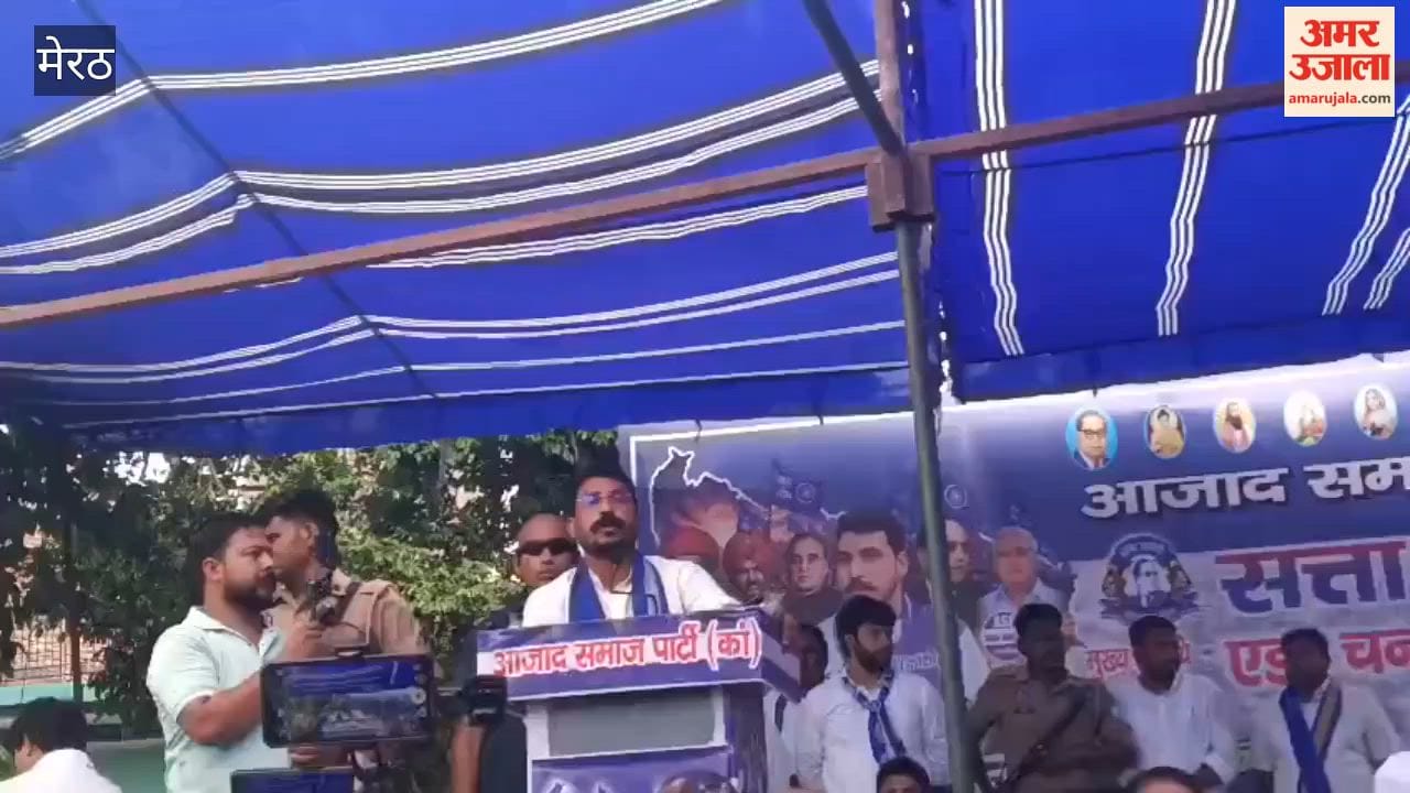 ‘Government Has Become Pro-Corporate,’ Chandrashekhar Azad Targets Centre and State in Meerut Rally