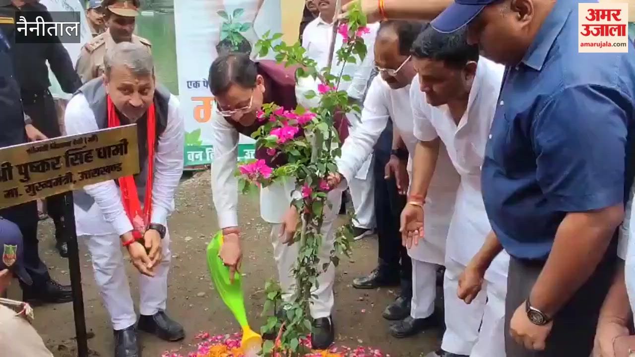 CM Dhami planted trees on World Environment Day in Bhimtal