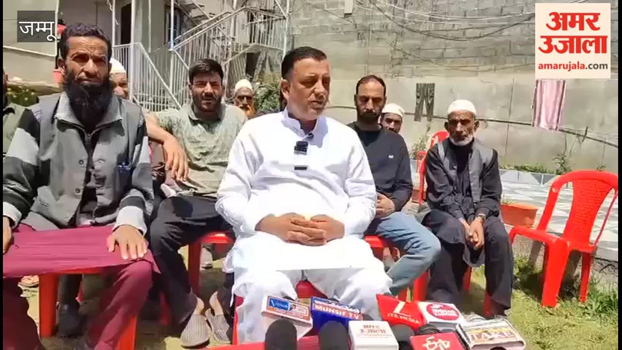 BJP Leader Javaid Qadri Opposes Forest Eviction Notices, Announces Padyatra to LG Office