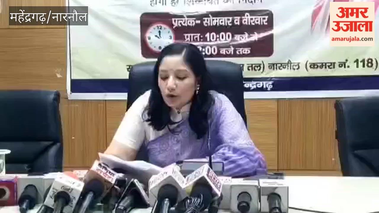 Door-to-door physical verification of voters will begin from June 15