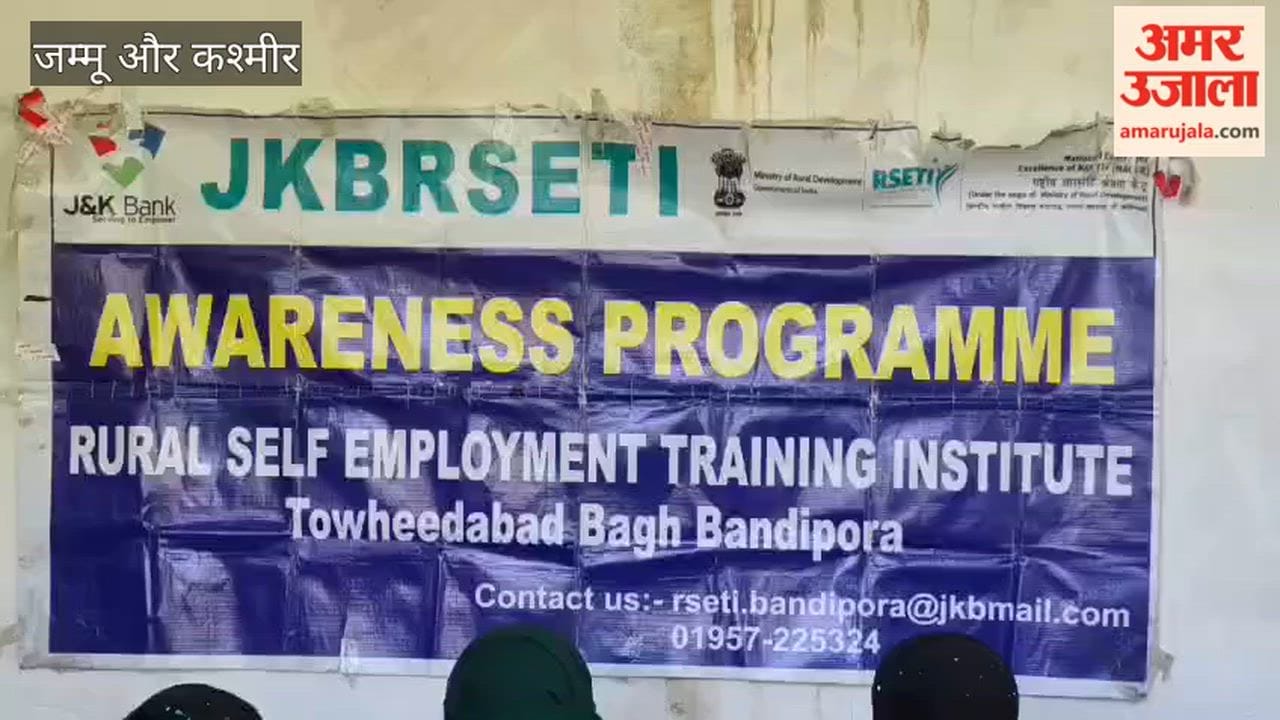 Bandipora's Tribal Girls Find New Livelihood Opportunities Through JKBRSETI Training