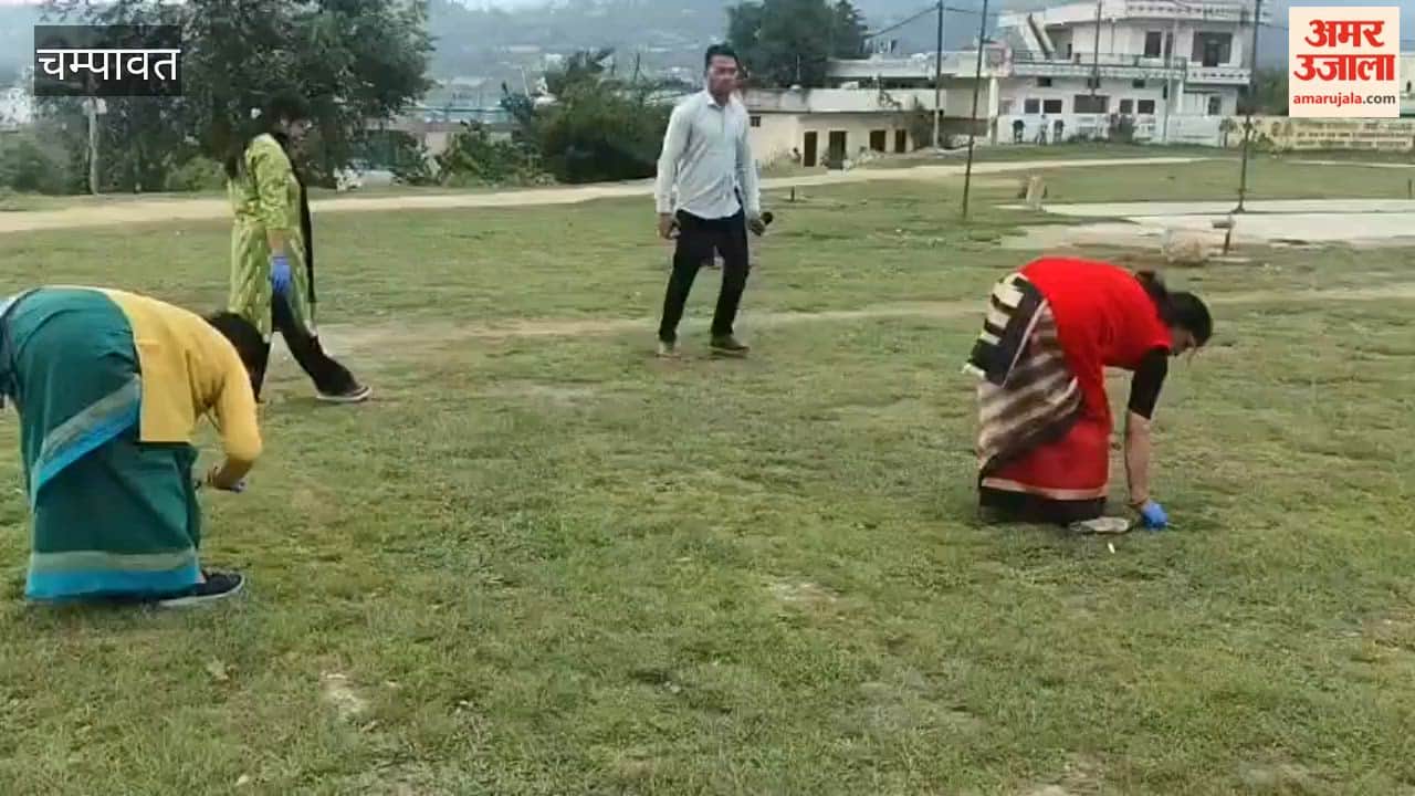 Municipality's cleanliness drive on World Environment Day at Gorlachaud ground