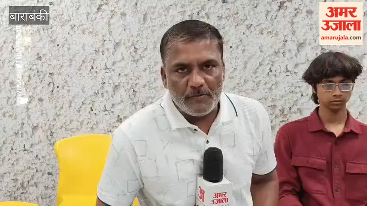 जेईई एडवांस में बाराबंकी के अभ्युदय व विशाल का कमाल, एक को 813वीं तो दूसरे को मिली 2334वीं रैंक