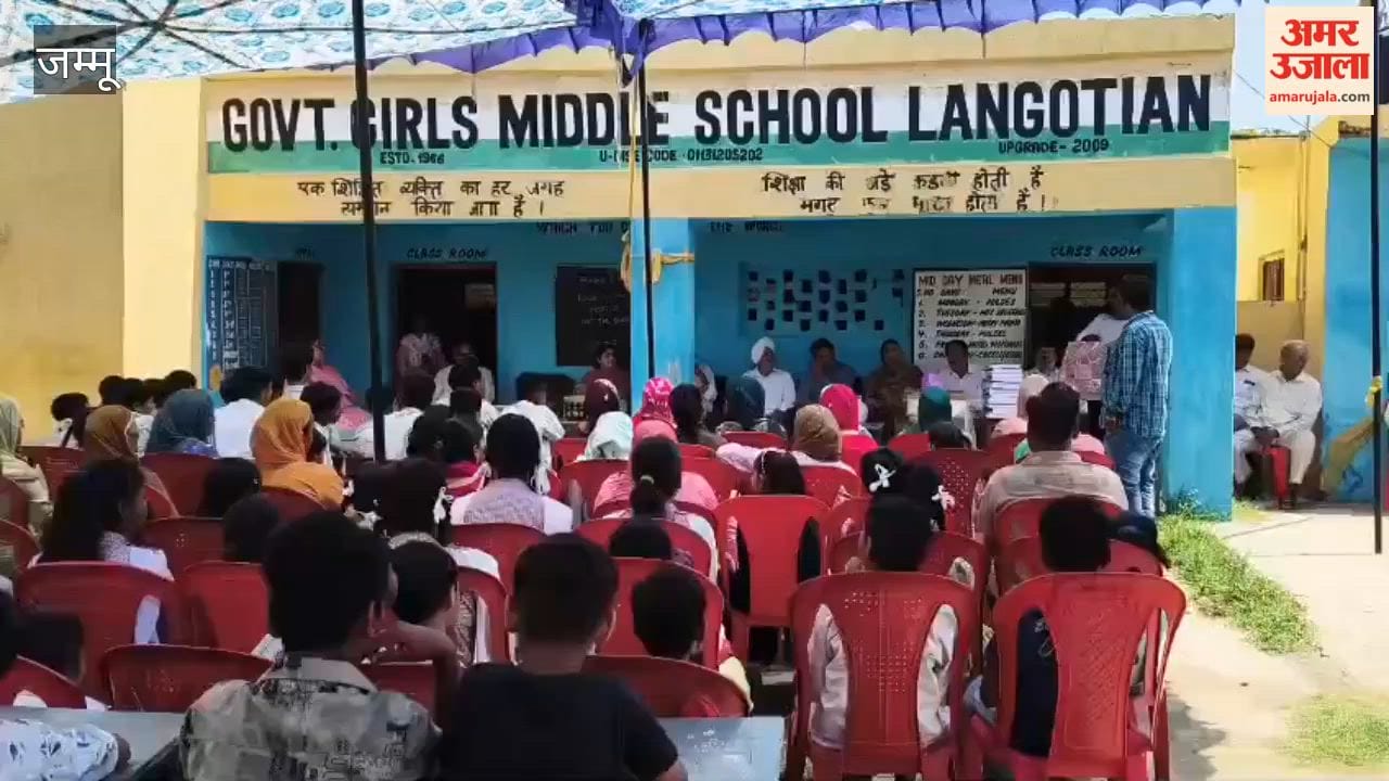 Distribution of educational materials by Shaurya Education Trust at the Government Middle School in Miran Sahib.
