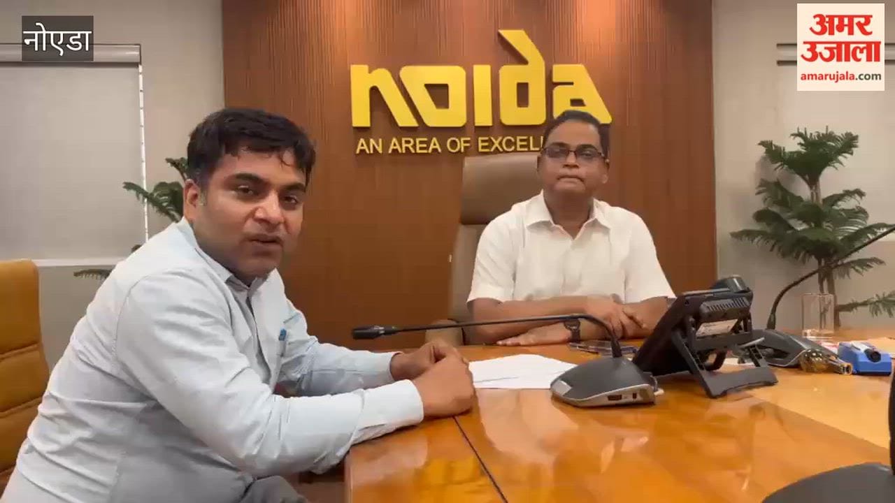 Noida Authority plans to operate city buses in city before 15 June