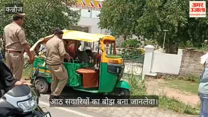 Kannauj Overloaded auto loses balanc; two, including woman killed in collision with loader