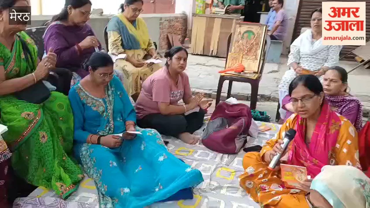 Meerut: Women Protesters Recite Hanuman Chalisa During Ongoing Dharna in Shastri Nagar
