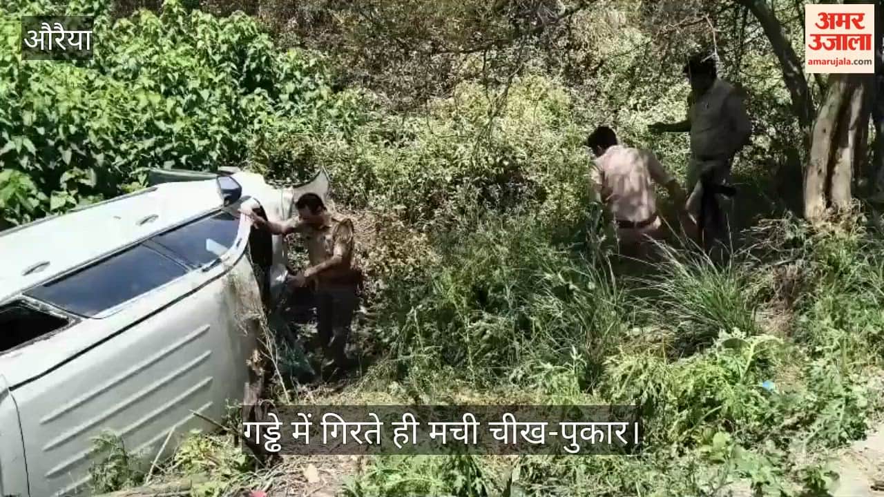 Auraiya Ertiga overturns into ditch while trying to avoid motorcyclist six injured including six-year-old girl
