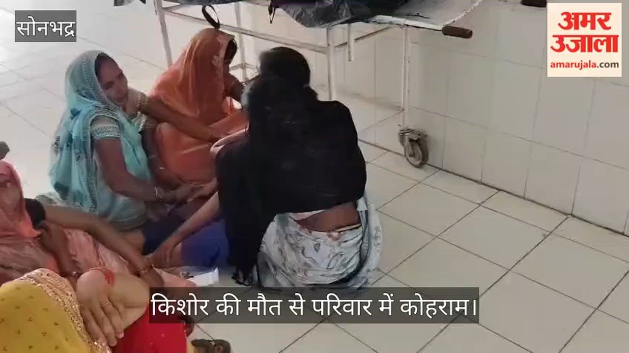 Teenager bathing in Belan River dies in crocodile attack in sonbhadra