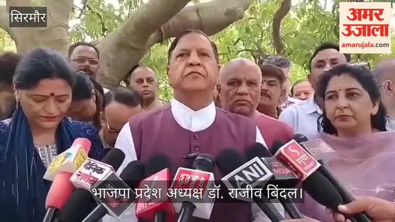 The BJP will launch a mass awareness campaign to mark the completion of 12 years of the Modi govt.