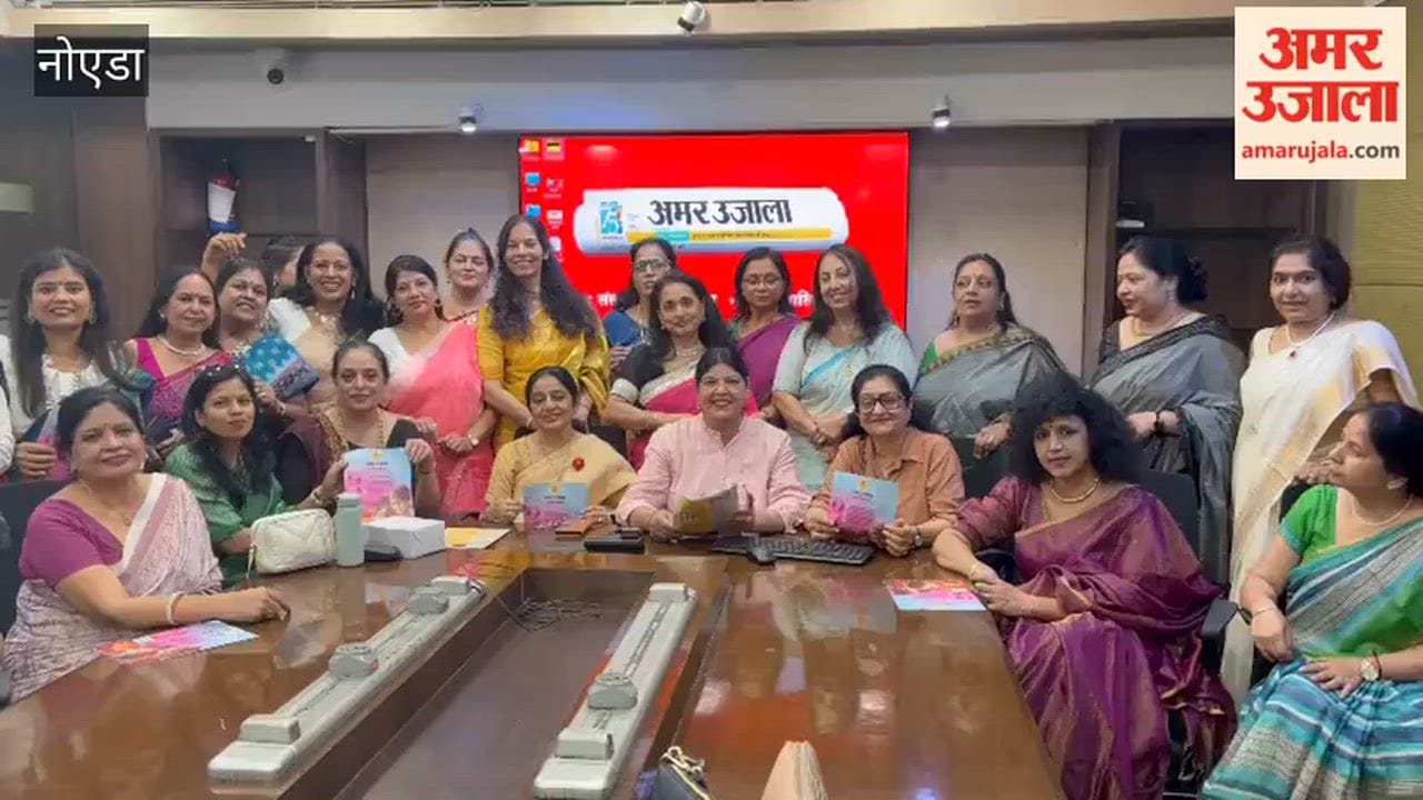 Women of Women of Wisdom Group reached Amar Ujala office