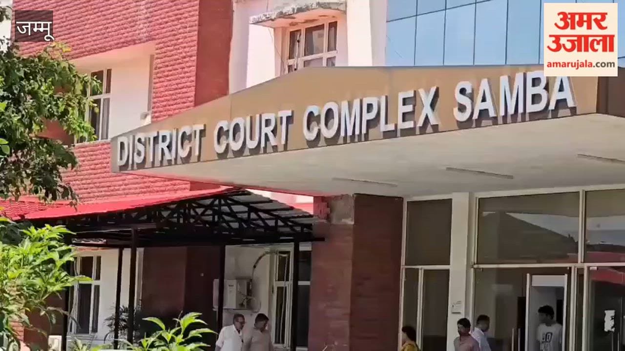 Tree plantation drive organized at the District Court complex