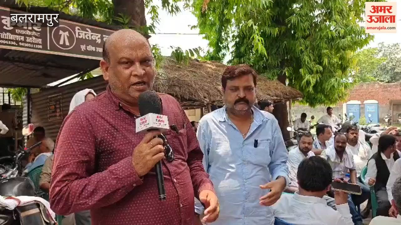 बलरामपुर में दूसरे दिन भी जारी रहा अधिवक्ताओं का क्रमिक अनशन