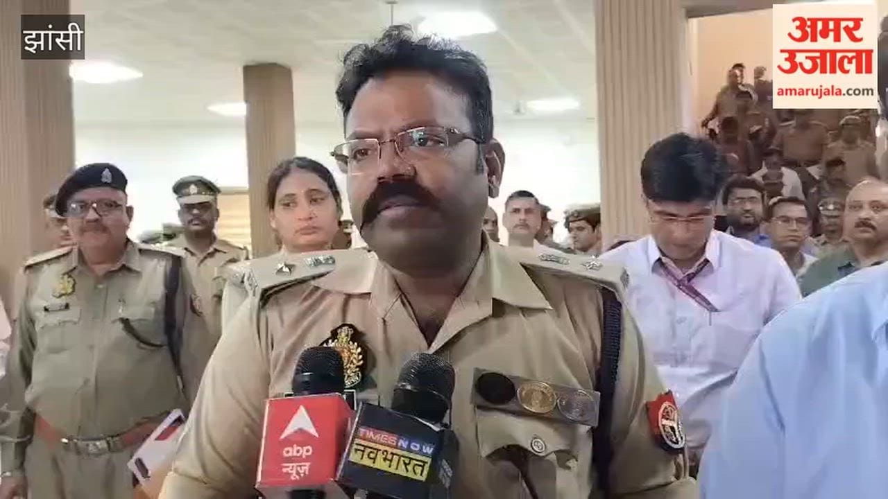 68,000 candidates will appear for the UP Police recruitment exam in the district; Jhansi SSP gives information about the arrangements.