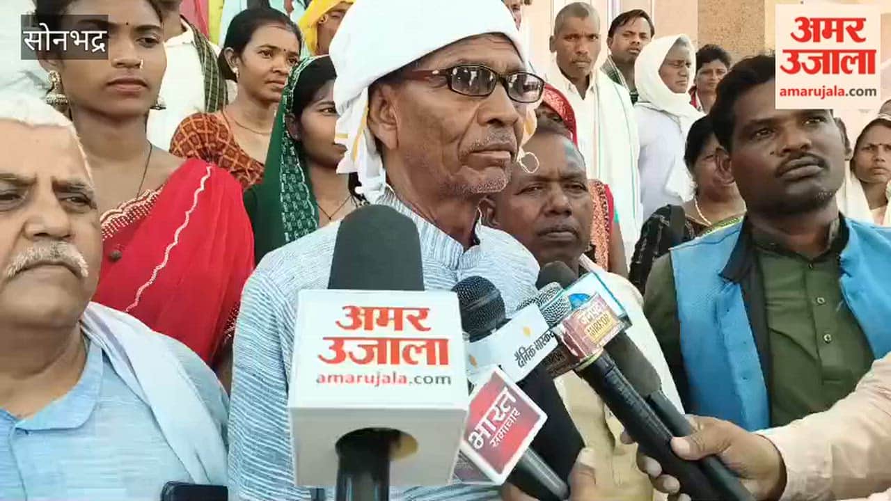 Singrauli Pollution-Free Campaign Group staged protest at Collectorate submitted memorandum ADM