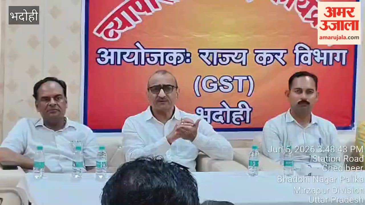 GST registration is mandatory if annual turnover is 40 lakh