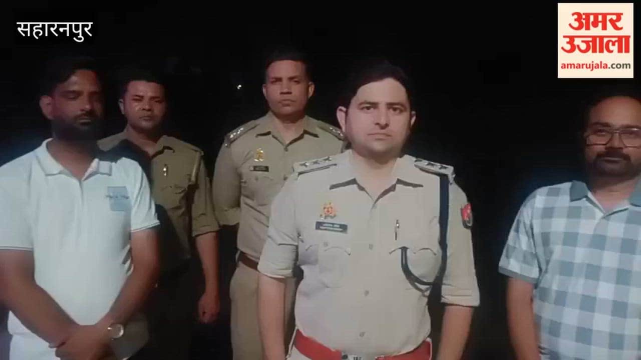 Saharanpur: Nine year old girl drowned while bathing in the canal