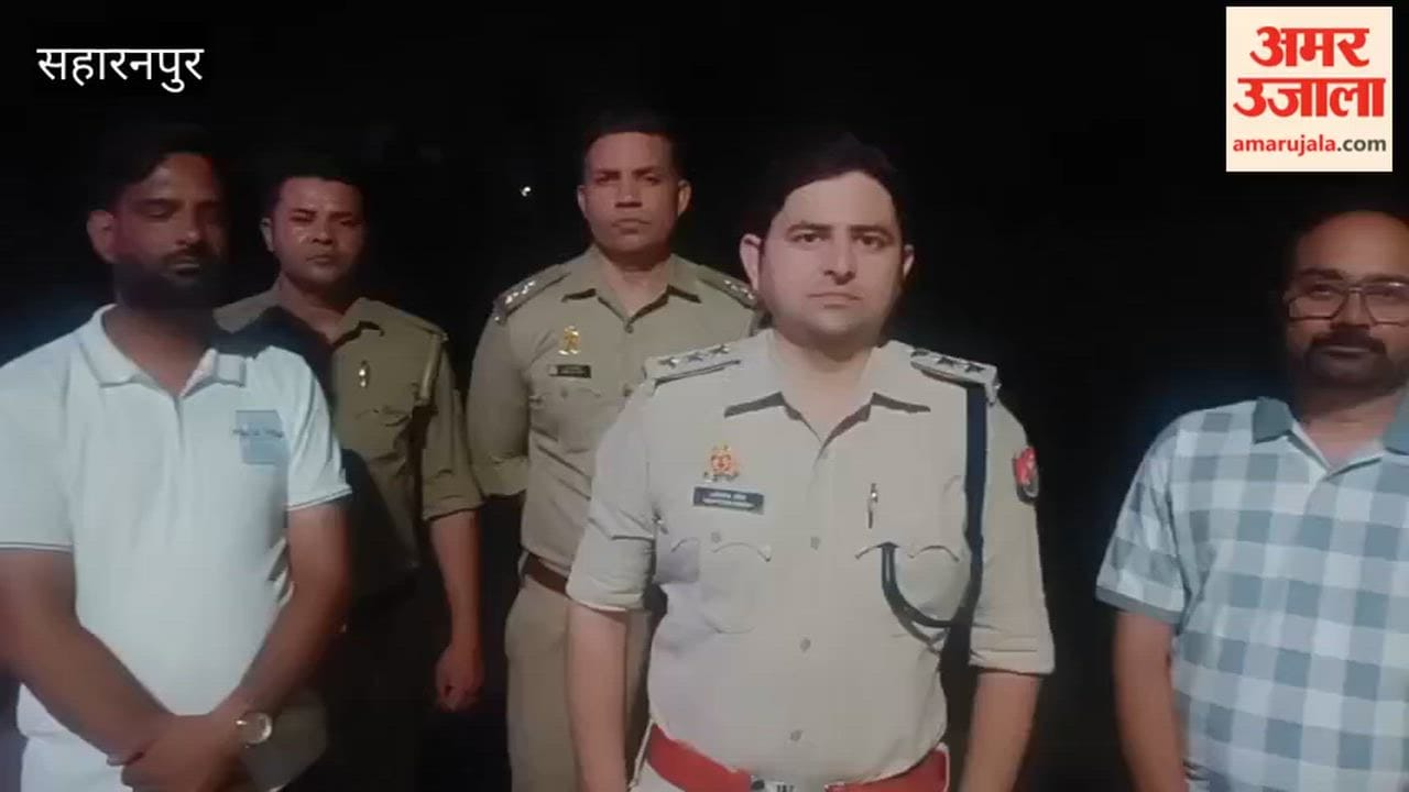 Saharanpur: Nine year old girl drowned while bathing in the canal