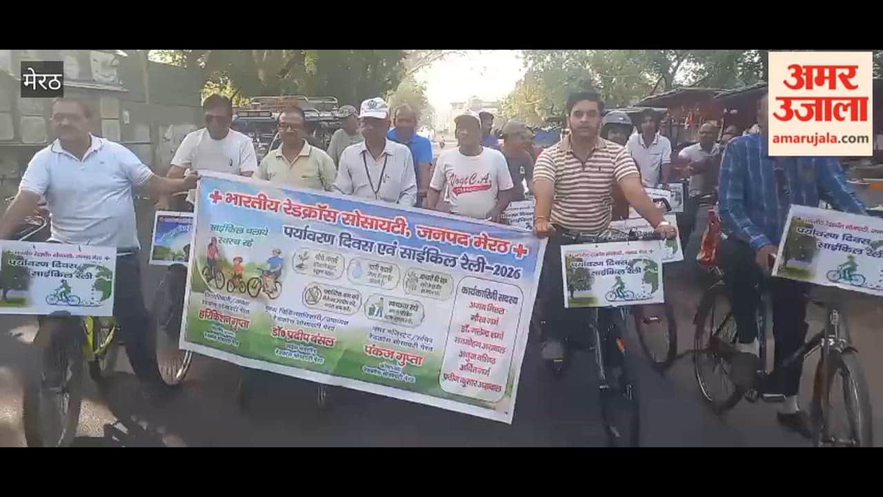 Meerut: Rally taken out with slogans of ride cycles, save oil