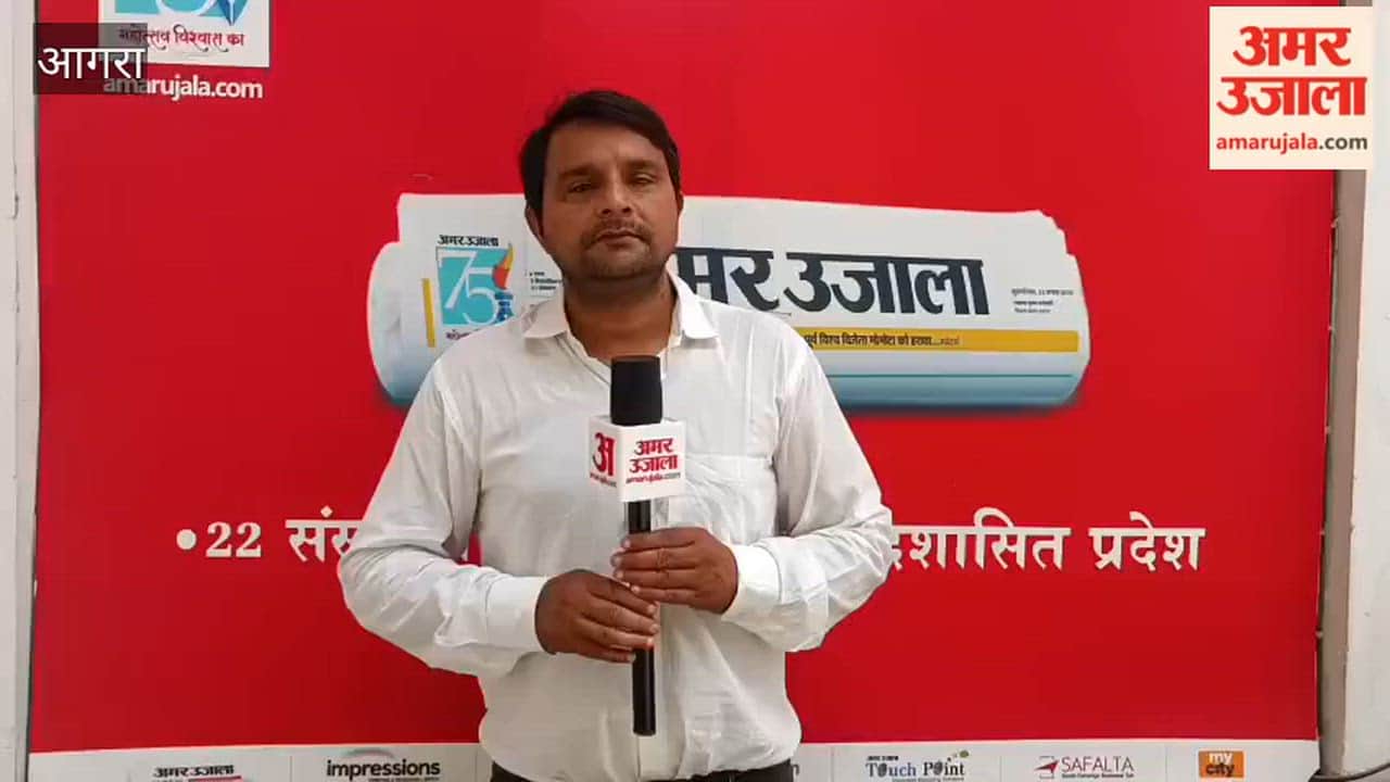 Agra Metro Stations to Feature Shopping Complexes and Restaurants for Commuters