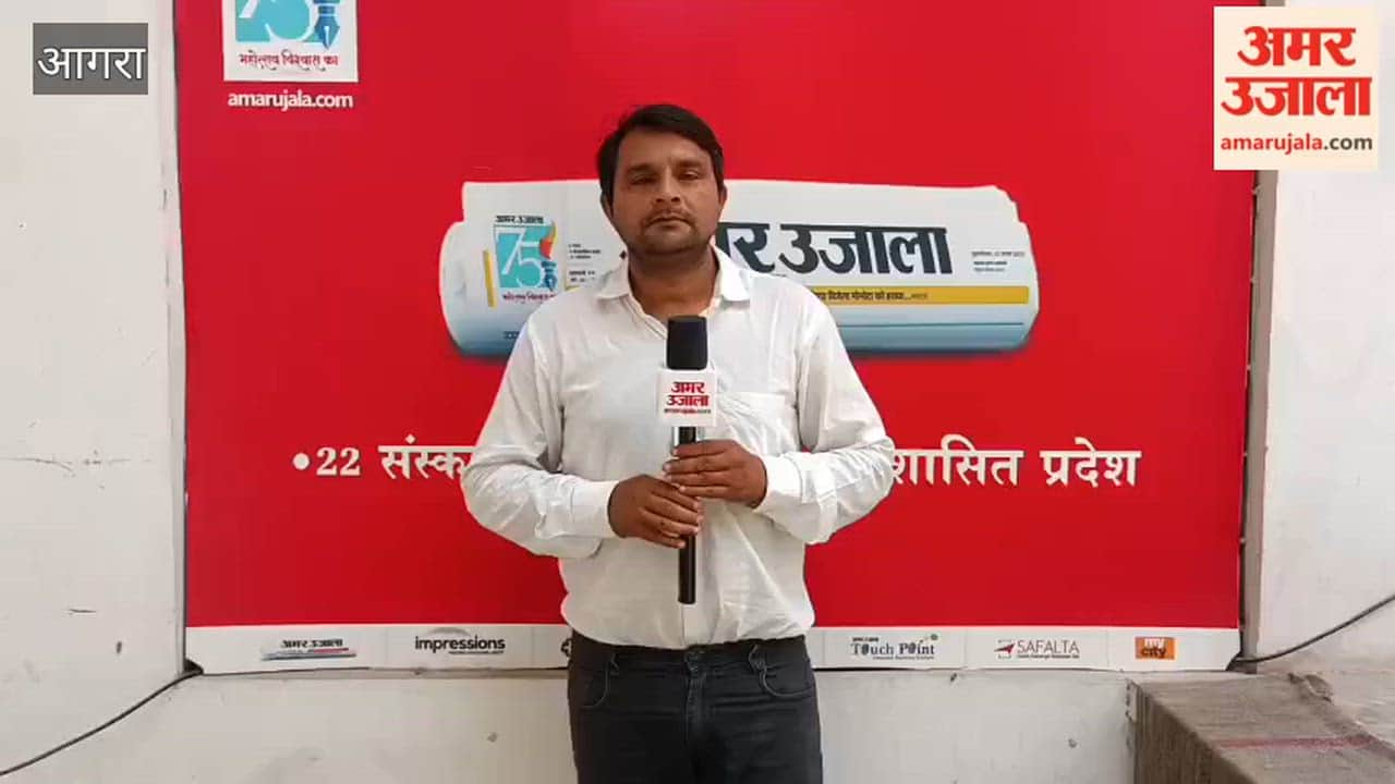University Staff Warn of Work Boycott Over Pending Demands in Agra