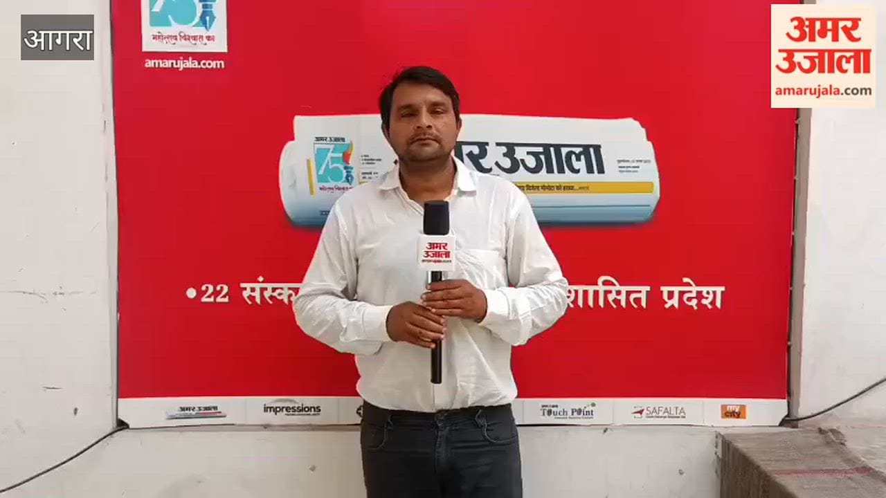 University Staff Warn of Work Boycott Over Pending Demands in Agra