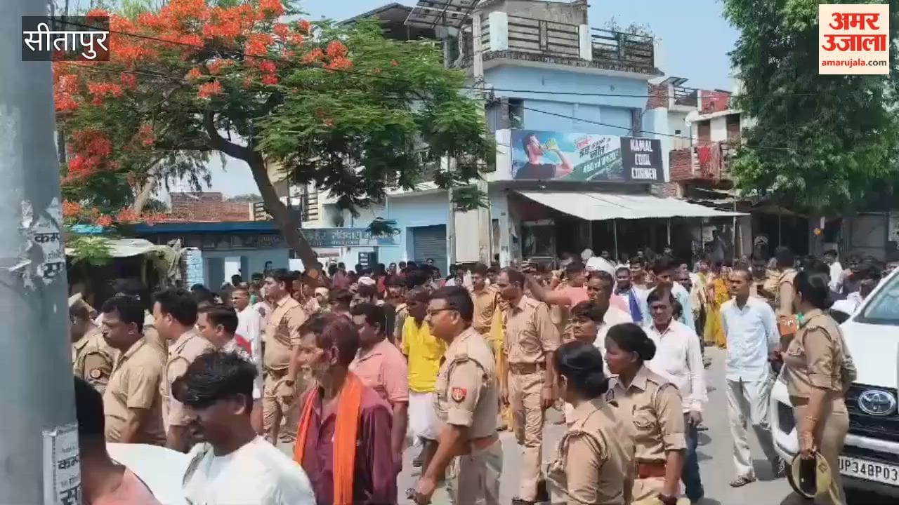 मानसी हत्याकांड: देर रात पहुंचा छात्रा का शव, आरोपी पर कार्रवाई की मांग को लेकर घरवालें ने किया हंगामा