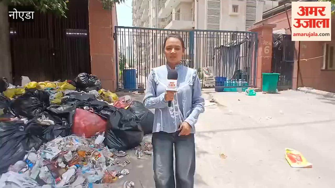Pile of garbage outside Noida District Hospital
