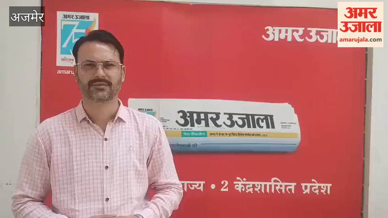 Irregularities Alleged in Liquor Shop Allotments Under New Excise Policy in Agra