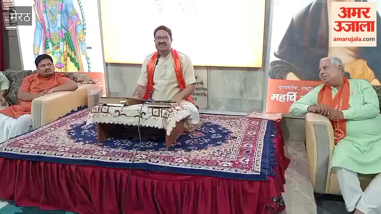Meerut: Sunday satsang organized in Thaparnagar