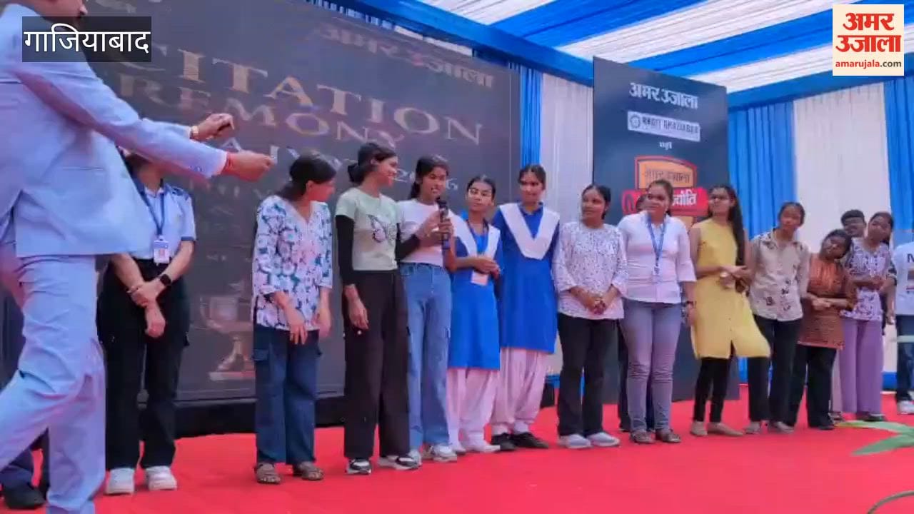 Students and parents participated in Bhavishya Jyoti Samaroh program at RKGIT College