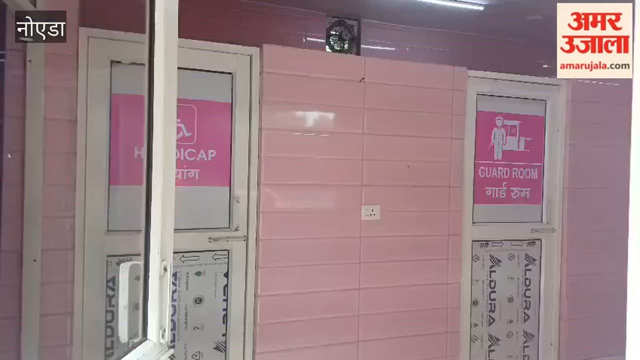 Sanitary pad vending machine lying broken for two months in pink toilet of Noida Sector-28