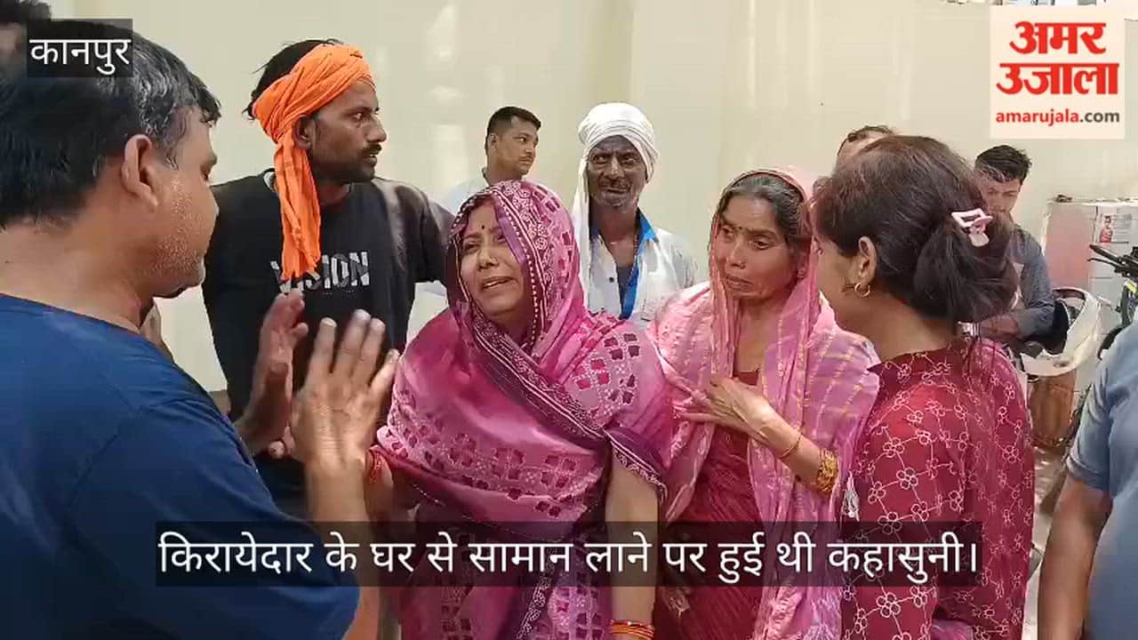 Kanpur 12 year old girl takes her own life after being taunted as a thief