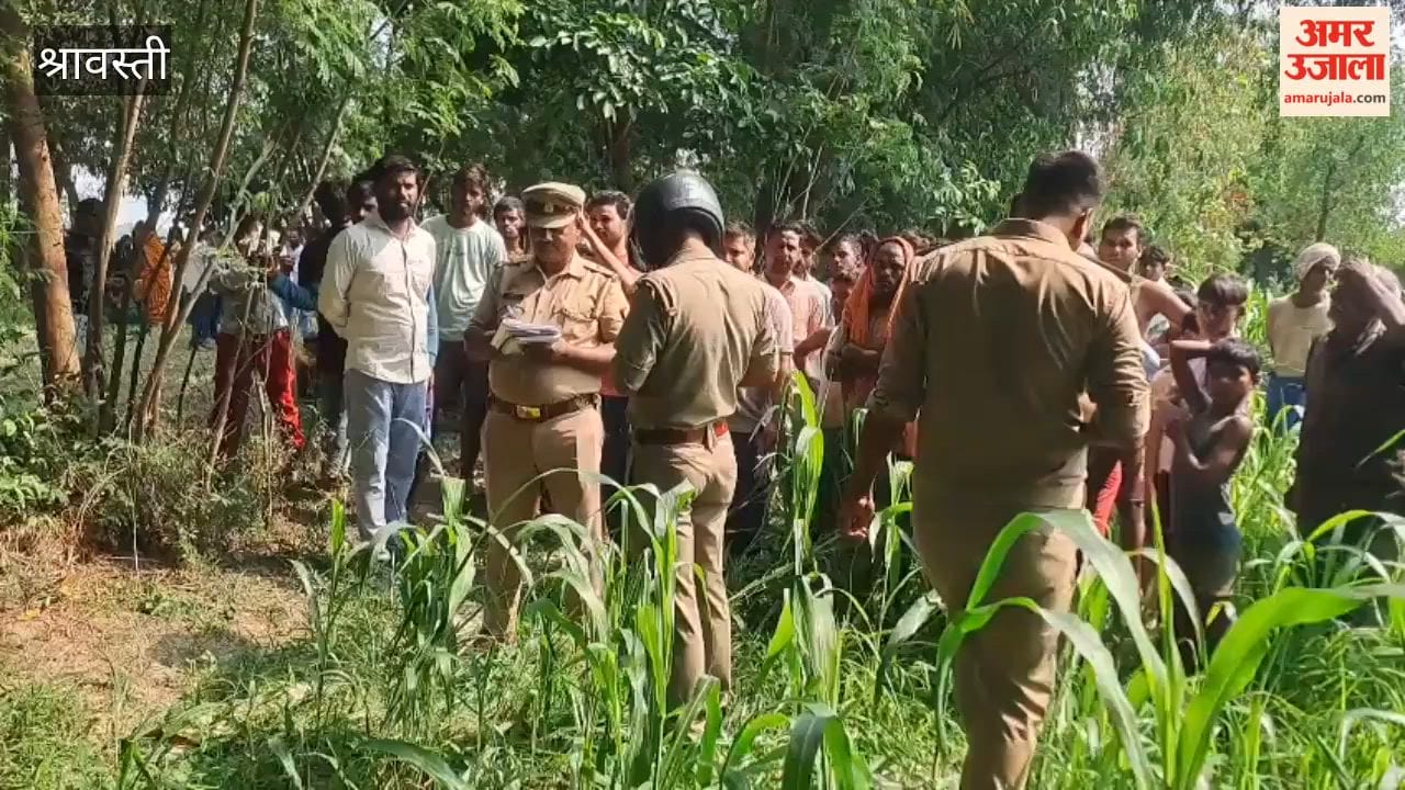 श्रावस्ती में बाग में फंदे से लटका मिला युवक का शव