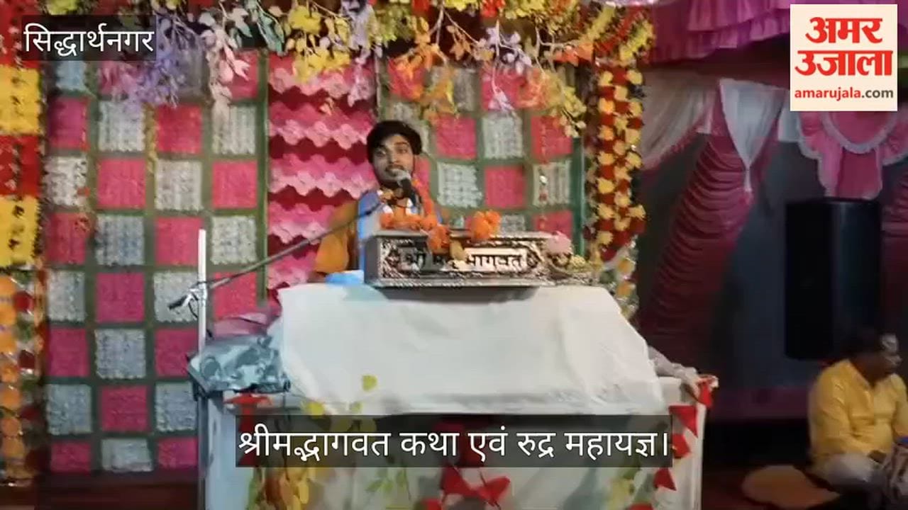 Devotees became emotional after hearing the Dhundakari incident, former minister performed puja.