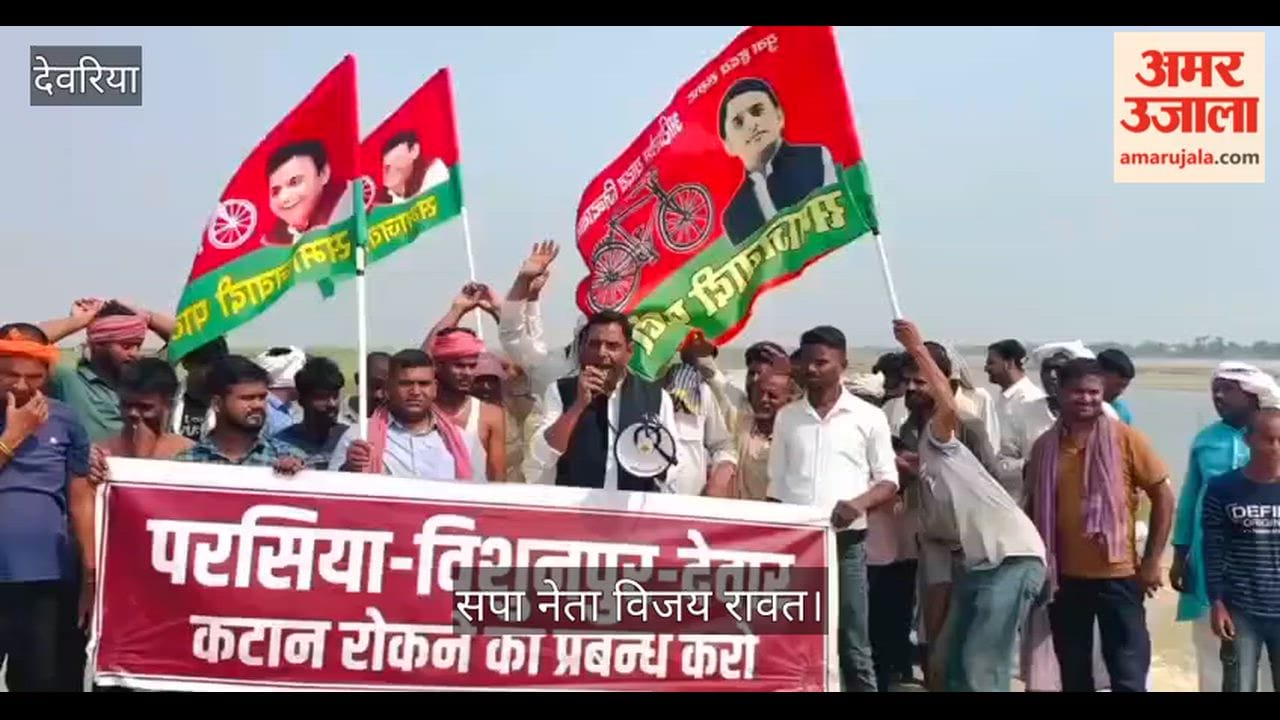 If the cutting is not stopped, the SP will stage an indefinite sit-in.