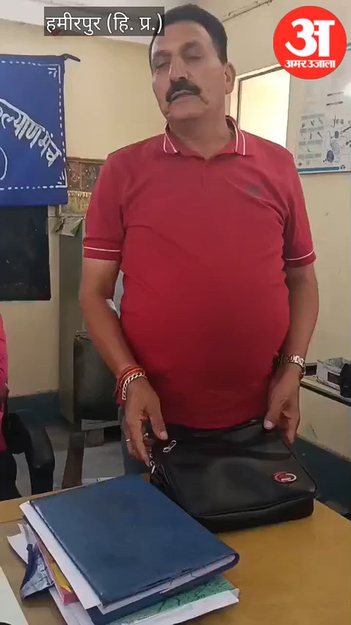 Hamirpur: पेंशन देरी पर सरकार-निगम प्रबंधन के प्रति रोष प्रकट