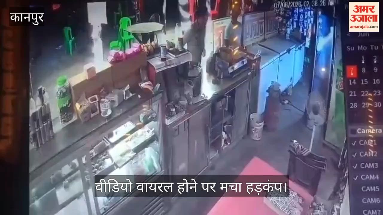 Kanpur SI bullies 70 year old shopkeeper over Rajnigandha hurls abuses