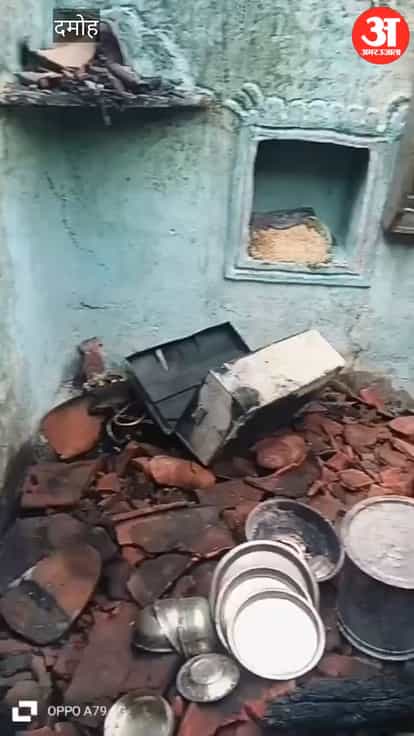 Empty House Gutted in Fire in Damoh; Property Worth Lakhs Destroyed